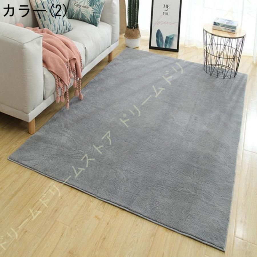 パープル カーペット