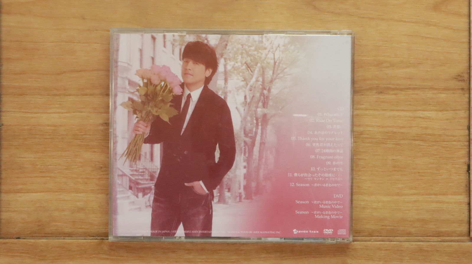 【リュ・シウォンファン必見】純粋 DVD-BOX 全巻 Amazon.co.jp: 純粋 DVD-BOX 1 : リュ・シウォン, ミョン