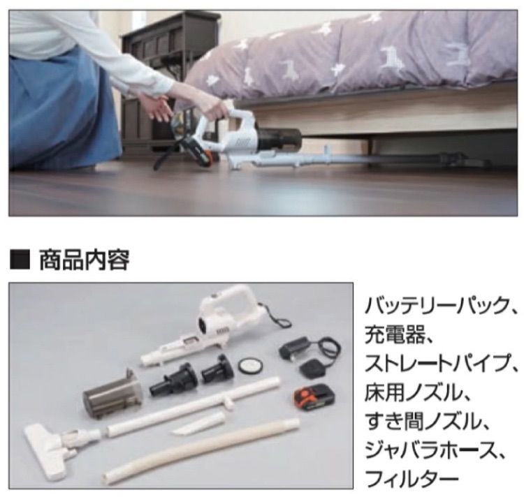 KOSHIN (工進)お掃除セット SYC-1820 サイクロン掃除機 ・ブロア