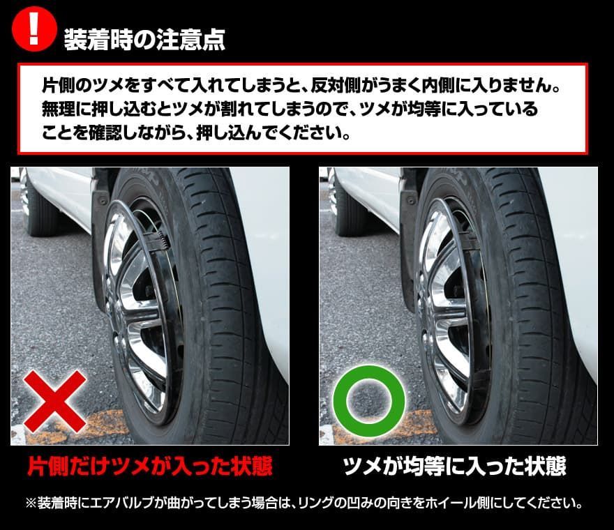 ホイールカバー 15インチ 4枚 1ヶ月保証付き サンバー (ダークガンメタ) ホイールキャップ セット タイヤ ホイール アルミホイール  スバル【wj5063dg15-025】 【VS-ONE】 - 定価 セール