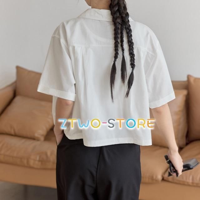 夏