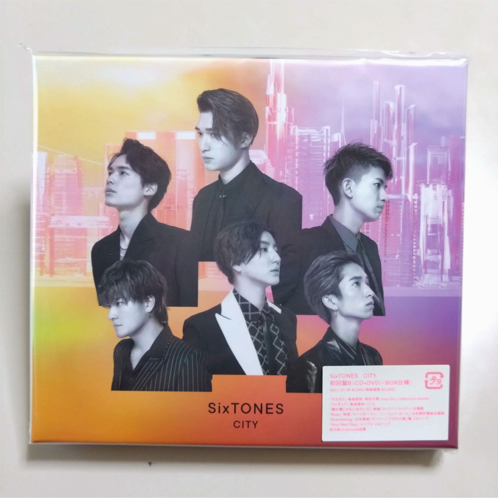 CD】SixTONES 【CITY】(初回盤B)【CD+DVD】【新品 未開封