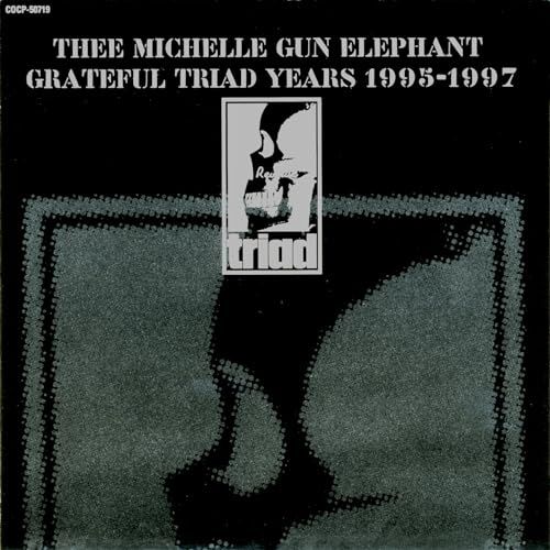 CD】ミッシェル・ガン・エレファント / THEE MICHELLE GUN