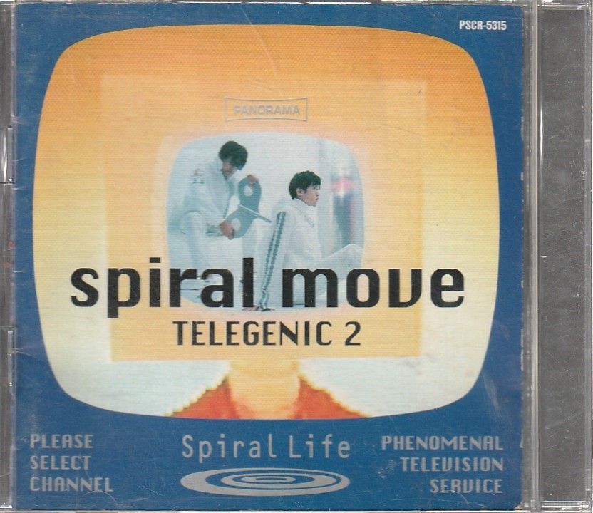 CD「Spiral Life ／ Spiral Move TELEGENIC 2」 送料無料 - メルカリ