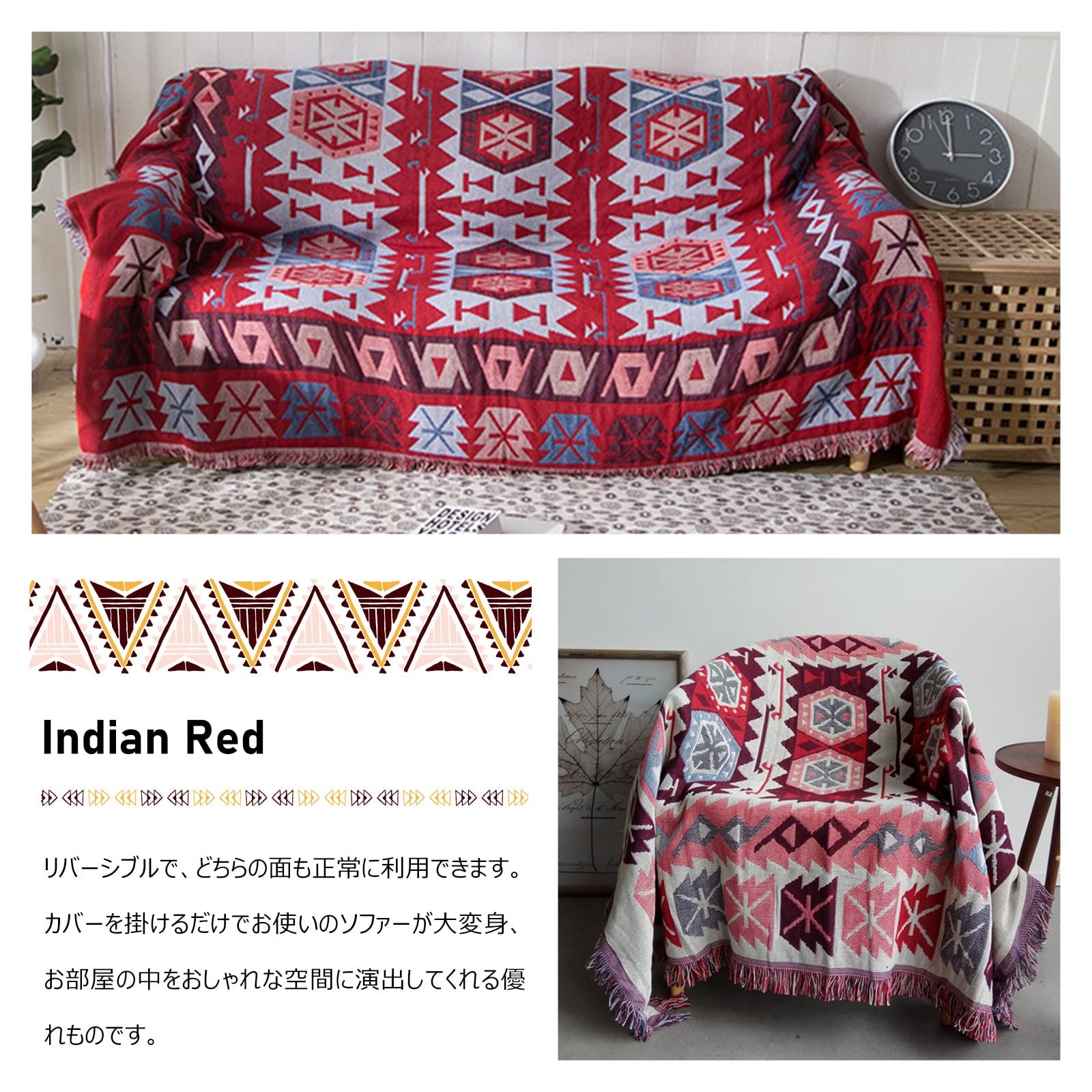 フェイラー 新品 マルチカバー 大判 ブランケット 150×250cm 赤 希少 マルチカバー(150cm×250cm)商品一覧｜フェイラー公式オンライン