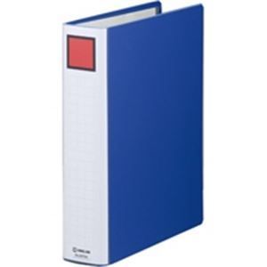 キングジム パイプ式ファイル|スーパードッチ脱着イージー 10冊入り とじ厚 50mm 2475A 青