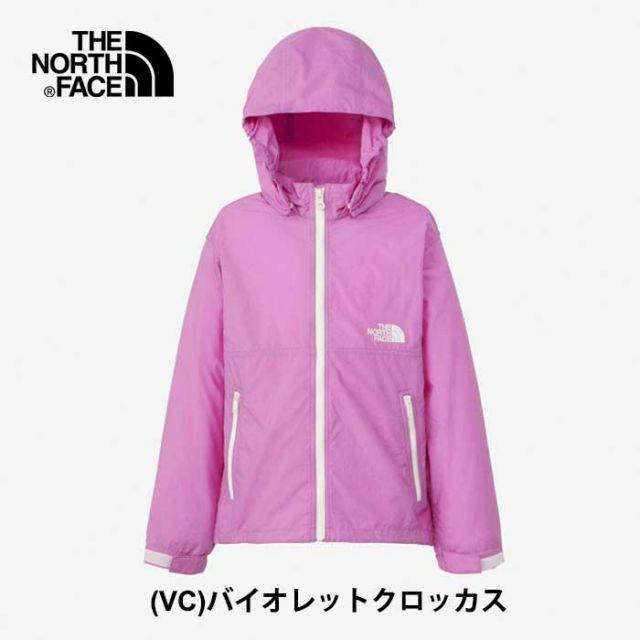 UVカット 軽量アウター