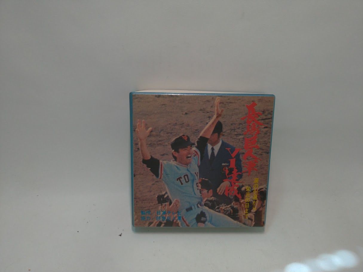 九谷 赤絵 赤壁 蓋付 茶碗 7客骨董/九谷焼/蓋物/蓋碗 和風陶器 九谷