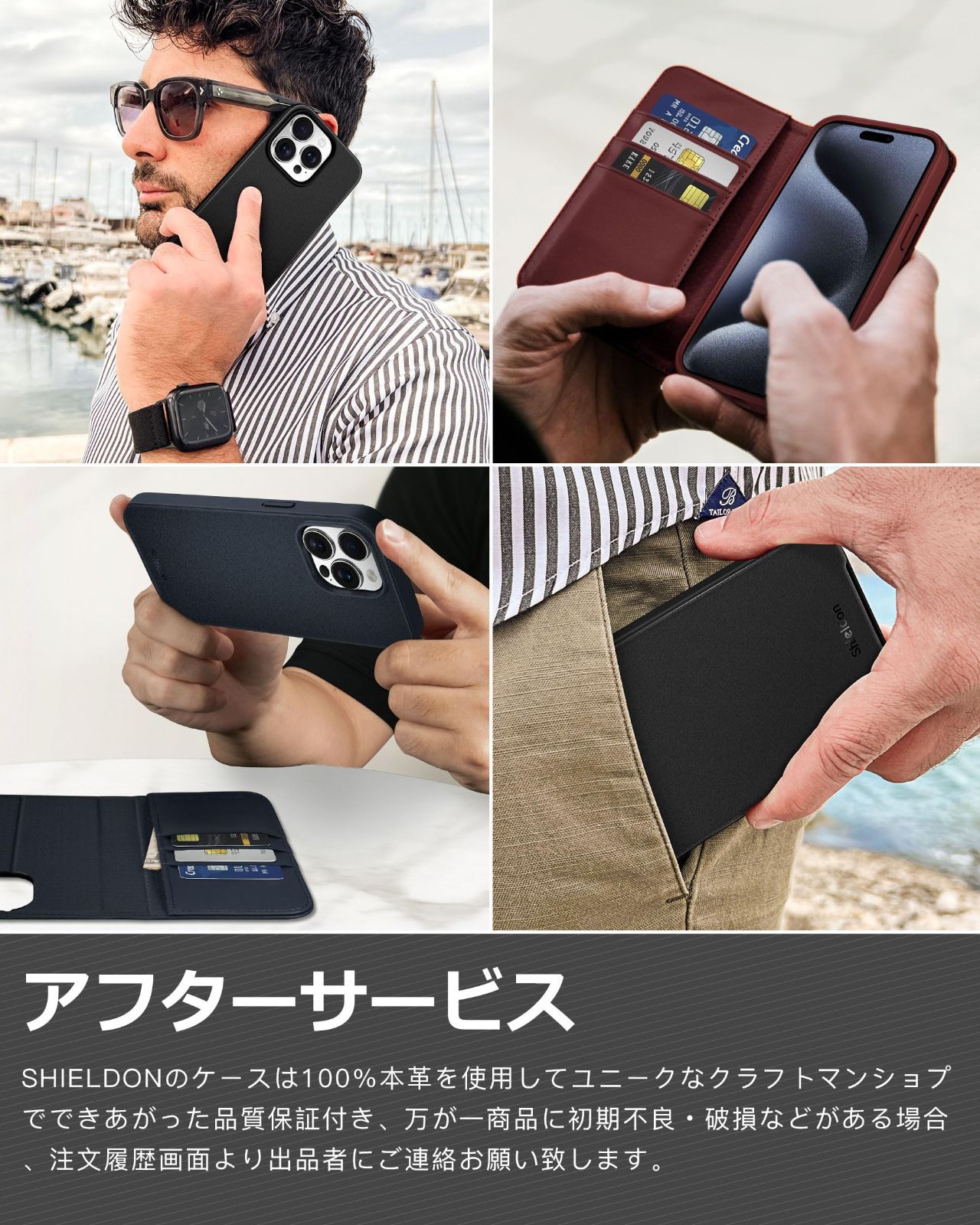 遮光カーテン 幅150cm×丈240cm2枚 ゴールド 2枚 幅150 カーテン 遮光の