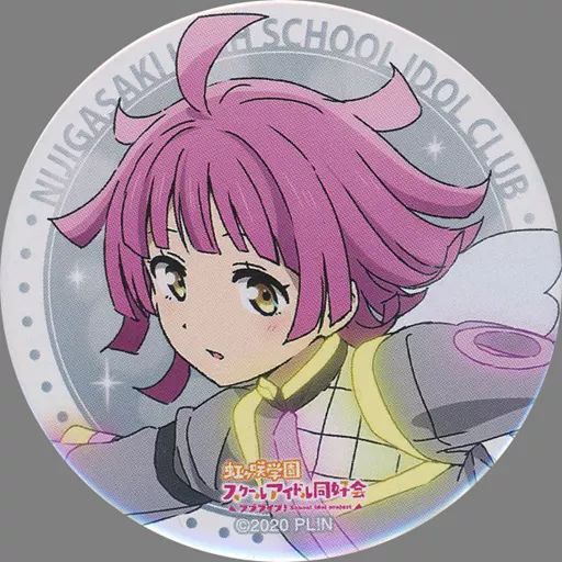 天王寺璃奈 缶バッジ ラブライブ！虹ヶ咲学園スクールアイドル同好会