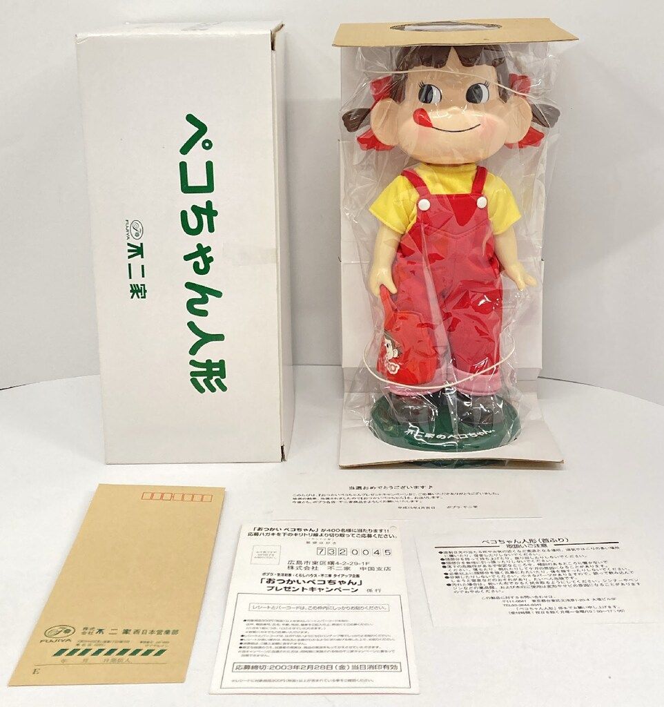 まとめ販売 ペコちゃん首ふり人形 不二家ひなまつりキャンペーン