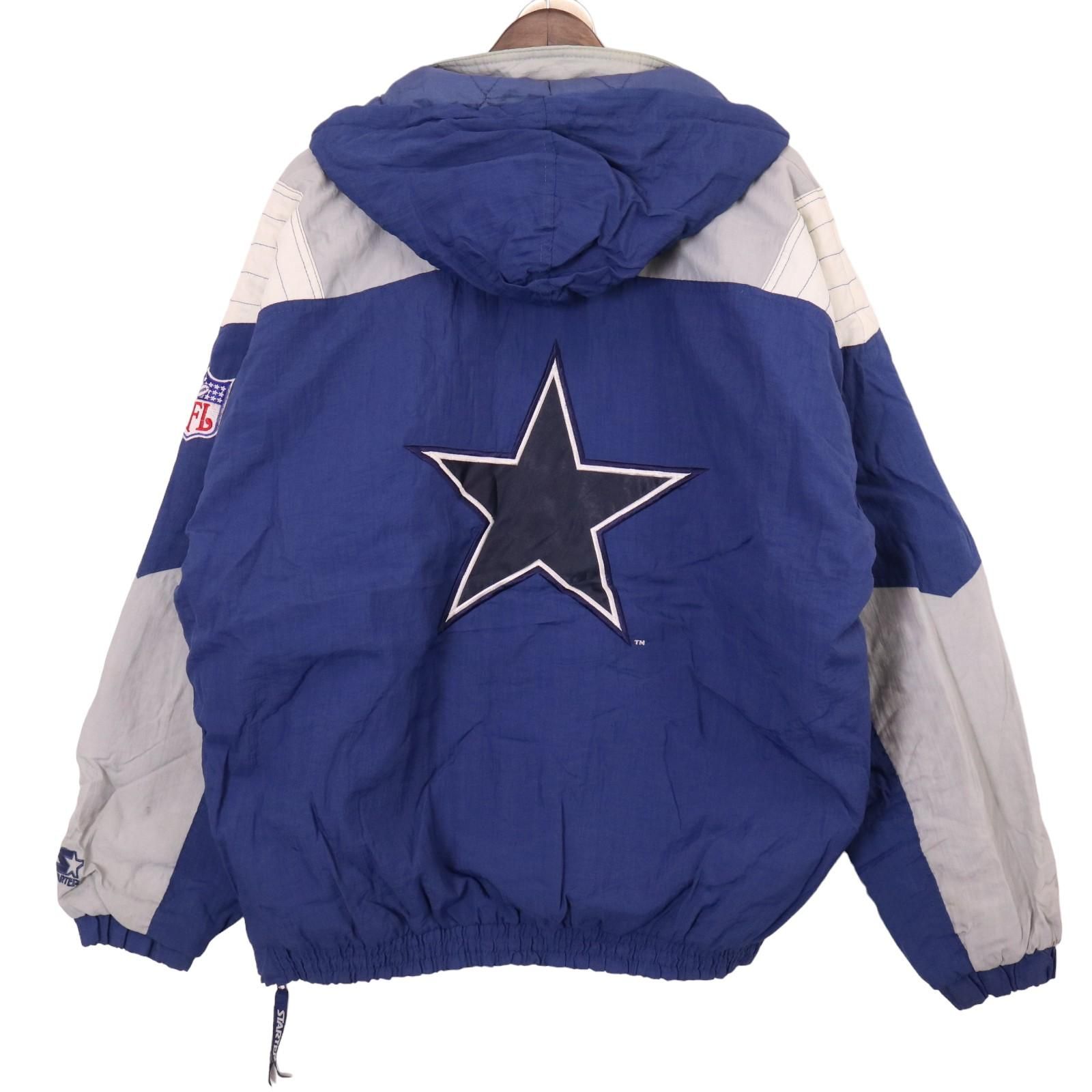 スターター 90s NFLカウボーイズ 中綿 ナイロンジャケット 古着 【公式