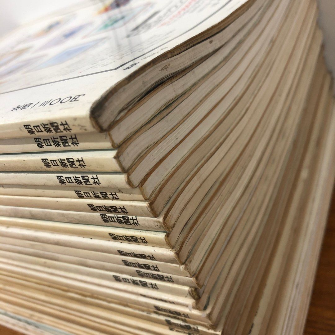 ■01)【同梱不可】アサヒグラフ別冊 日本画家・美術特集 まとめ売り約25冊大量セット/朝日新聞社/芸術/絵画/雑誌/バックナンバー/B □01)【同梱不可】アサヒグラフ別冊 日本画家・美術特集 まとめ