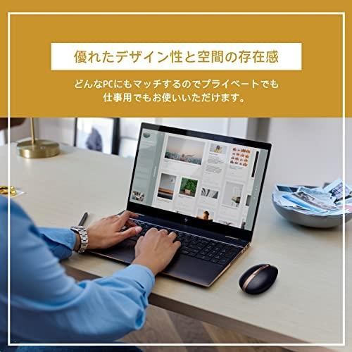 在庫処分】無線 Bluetooth 充電式 ワイヤレス 4wayスクロールホイール