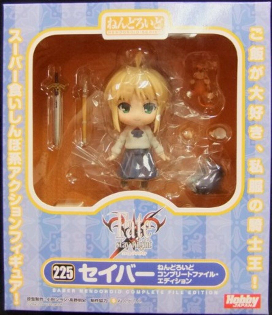 グッドスマイルカンパニー ねんどろいど セイバー コンプリート
