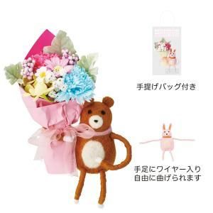 【新品・3営業日で発送】ケー・イー・アイ アニマルブーケソープフラワー (5245-KU)【入数:10】