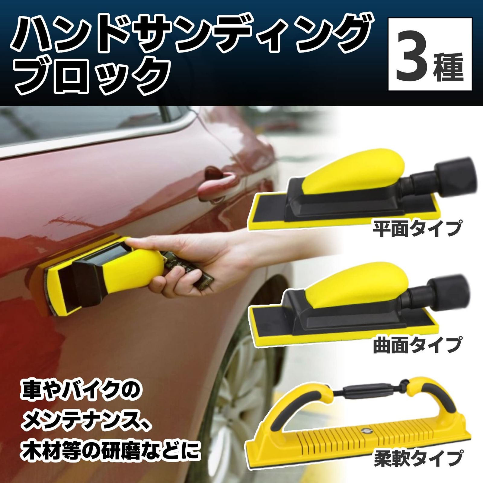 フラメンコ 折りたたみ式 練習用板 コンパネ 無塗装 取っ手有り フラメンコ 折りたたみ式 練習用板 コンパネ 無塗装 取っ手有り