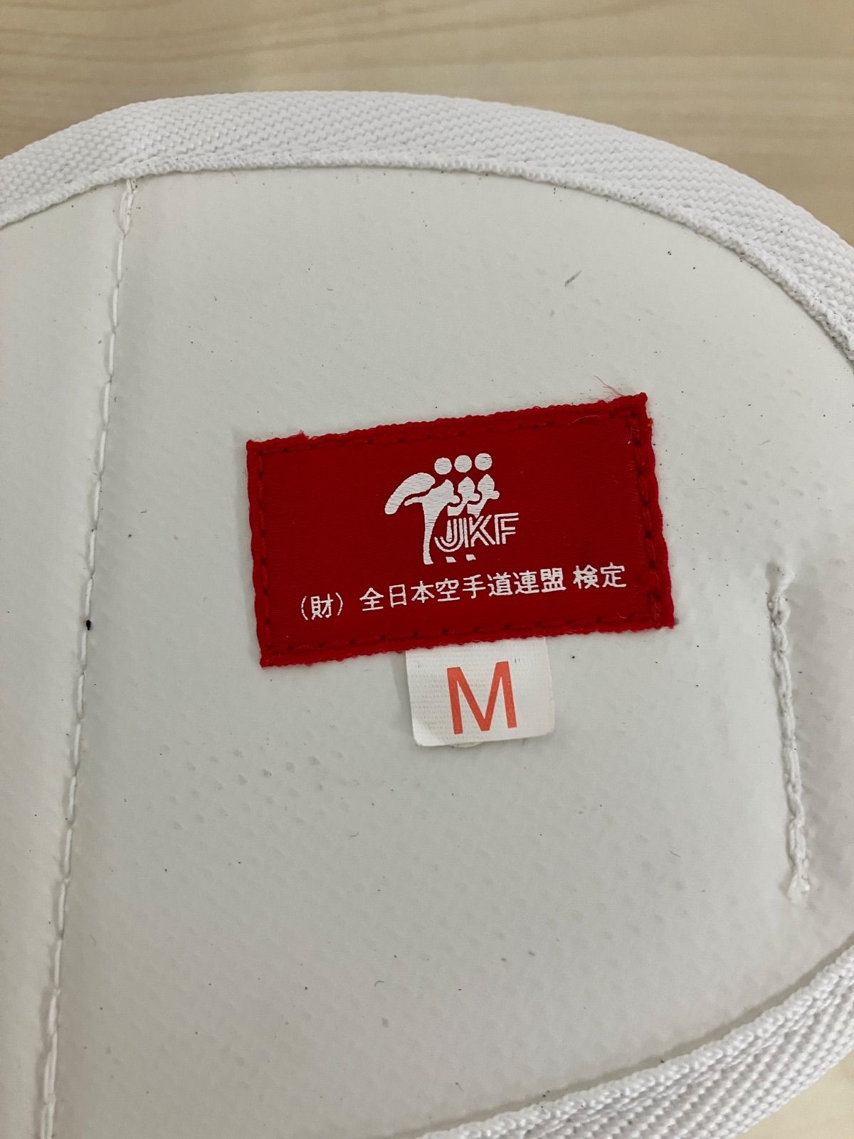 P ミズノ空手用ボディプロテクター