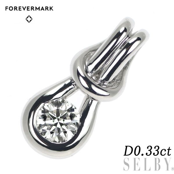 フォーエバーマーク Pt900 ダイヤモンド リング エンコルディア