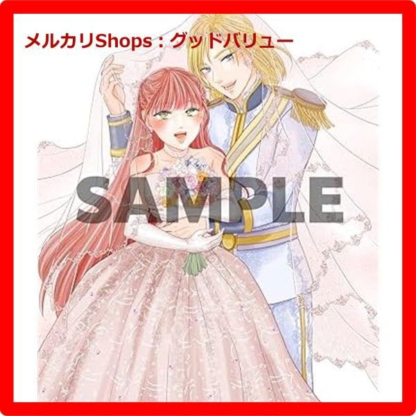 妃教育から逃げたい私 Blu-ray 下巻 Blu-ray ブルーレイ 安心 メルカリShops グッドバリューが