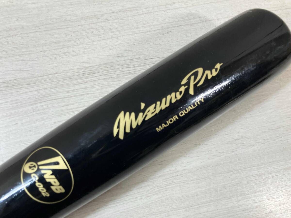 Mizuno Pro C-002 硬式木製バット MizunoPro c-002 硬式木製バット Mizuno Pro C-002 硬式木製