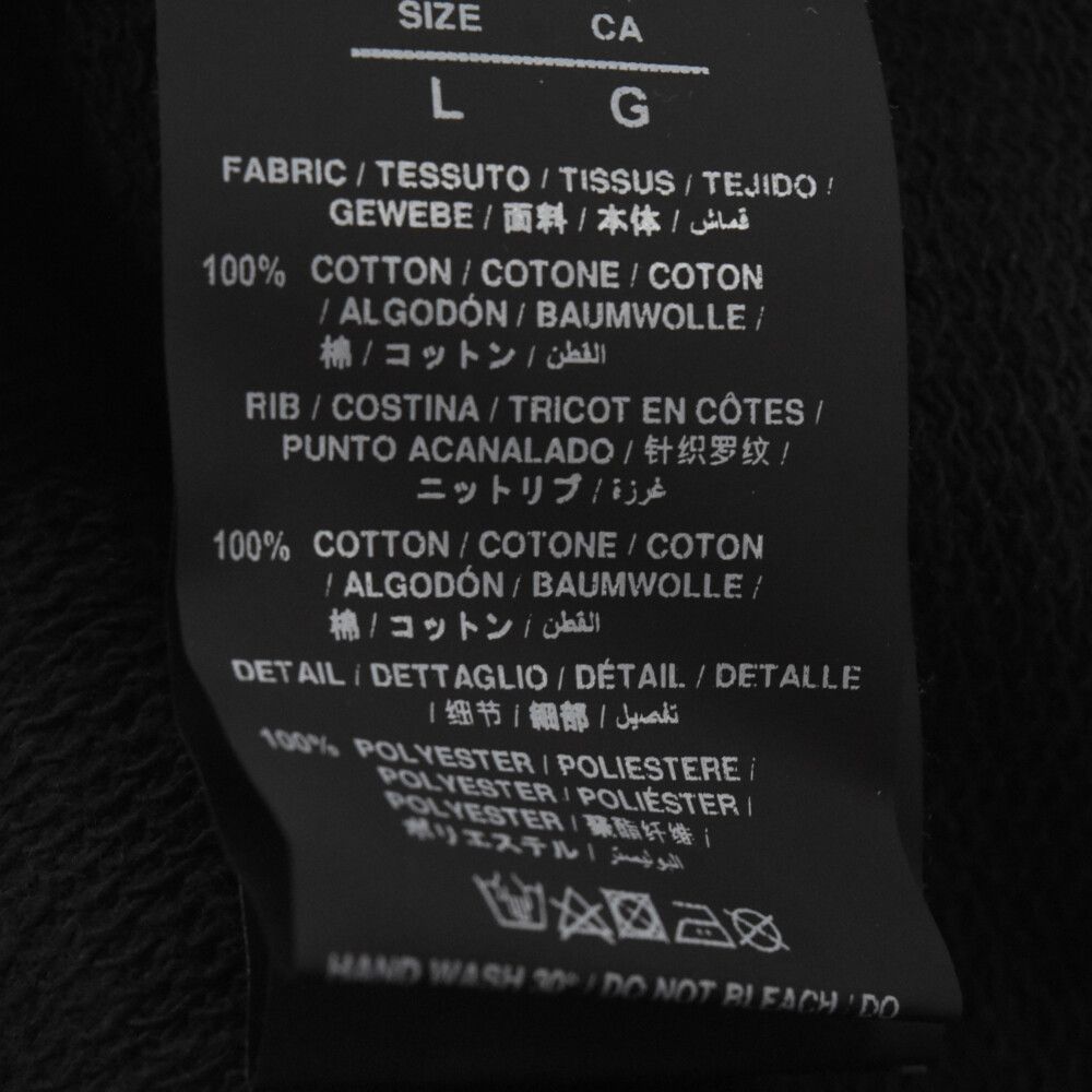 Palm Angels (パームエンジェルス) 22AW Spider Web Hoodie スパイダー