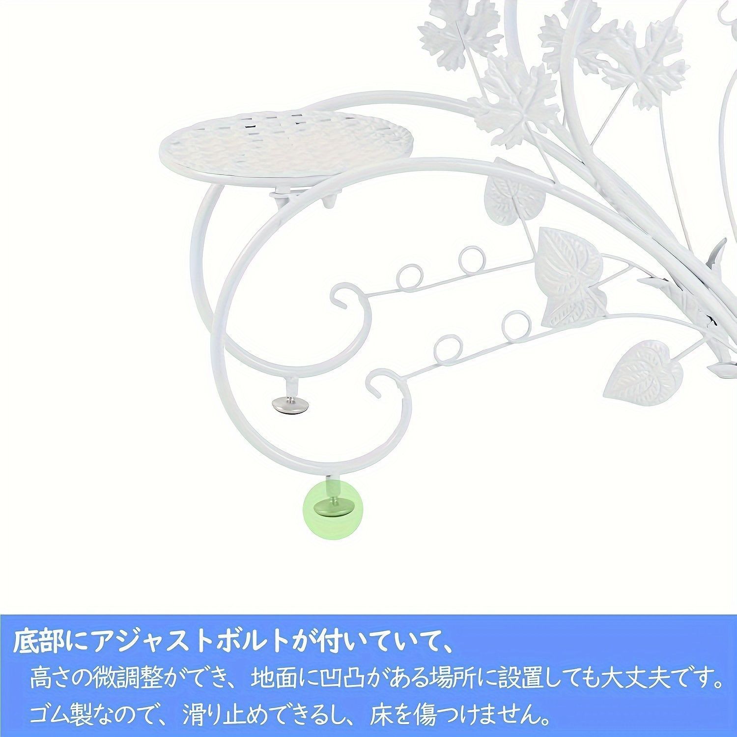 2点セット ホワイト