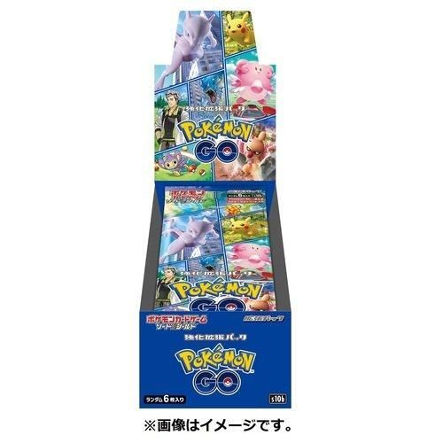 人気の福袋 後払い手数料無料 新品 未使用 ポケモンカードゲーム ソード シールド 強化拡張パック 1 Box ポケモンカードゲーム Bollywood Palace Fr Bollywood Palace Fr