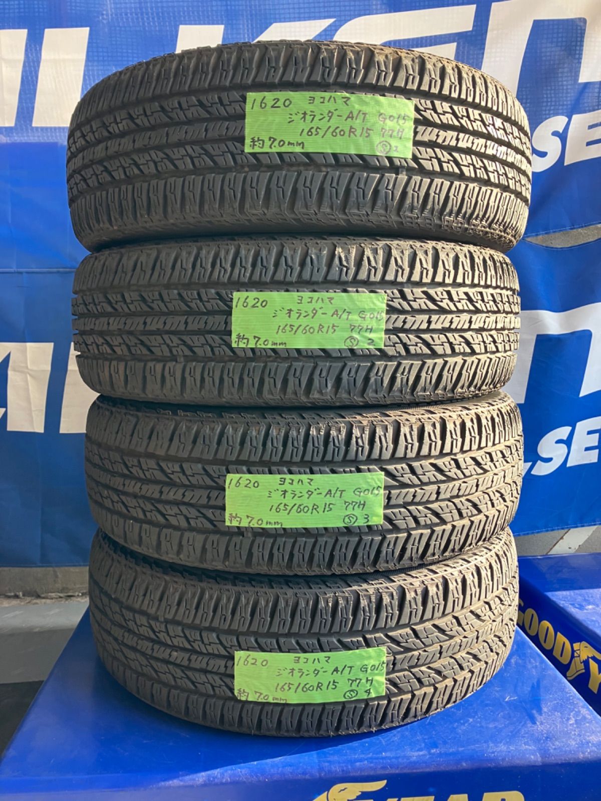 ヨコハマ ジオランダー G91 225/65R17 2014年製 - タイヤ、ホイール