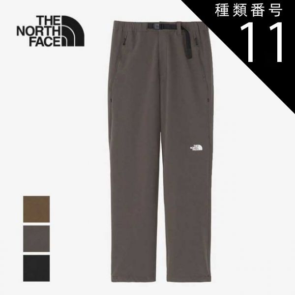 【中古】 激しい変動期その時あなたの選択は？/文芸社/鷹崎長二郎 中古】 激しい変動期その時あなたの選択は? / 鷹崎長二郎 菊池