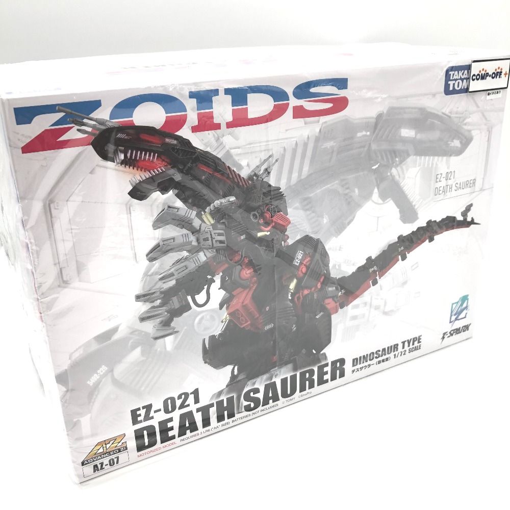 1|72 AZ-07 デスザウラー ZOIDS ゾイド TAKARA TOMY タカラトミー プラモデル