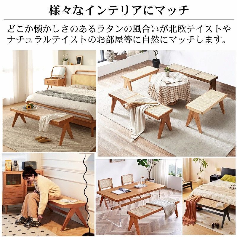 おしゃれ
