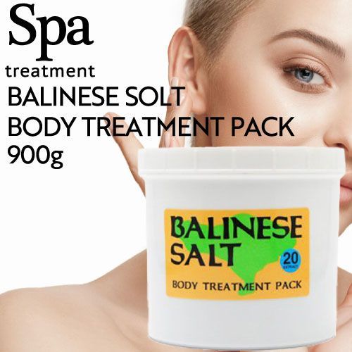 スパトリートメント バリニーズ ソルト 900g ◆(SpaTreatment 正規品販売店 国内正規品 サロン専売品 美容専売 美肌 スクラブ 保湿 マッサージ おすすめ ハリツヤ 業務用 エステ aesthetic )