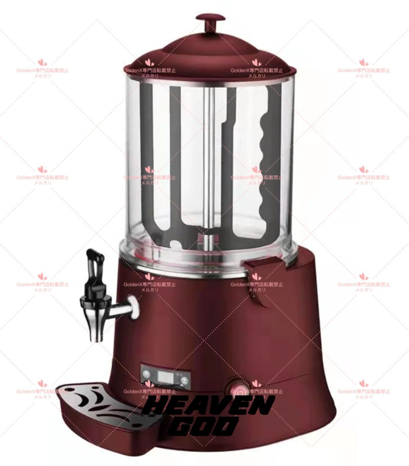 カールおじさん ジャンボタオル 貯金箱 トートバック ミルク