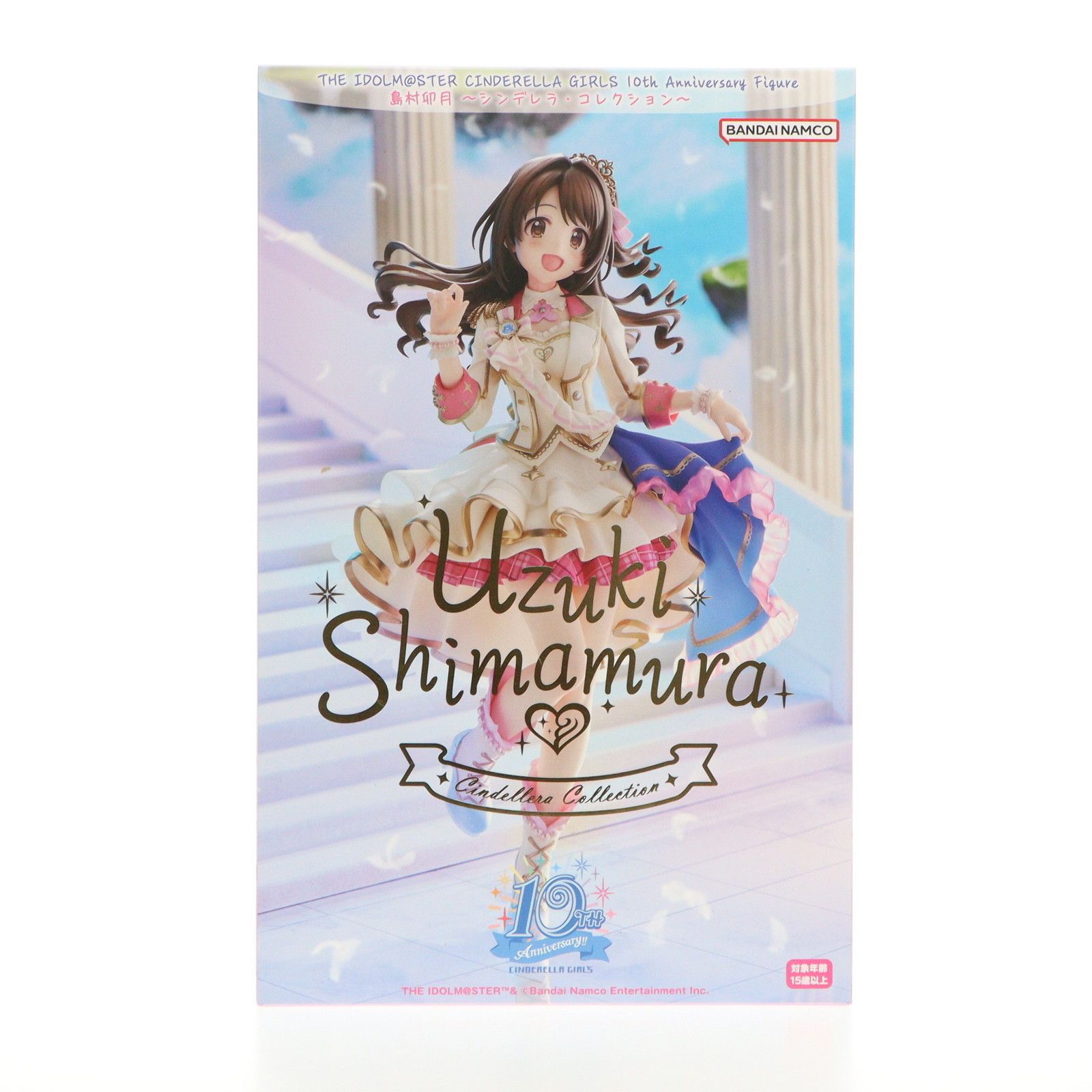 アソビストア限定 THE IDOLM@STER CINDERELLA GIRLS 10th