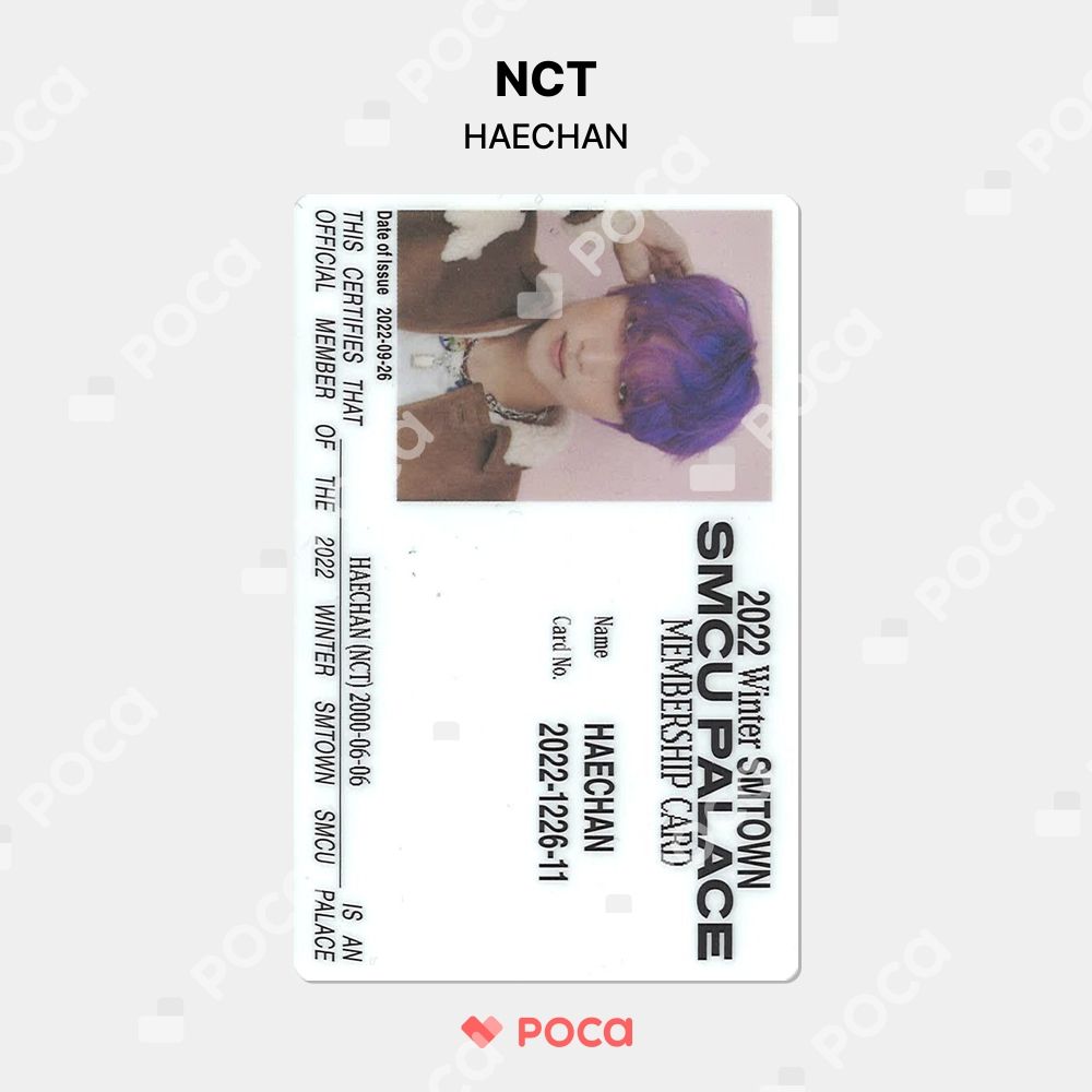 NCT NCTDREAM SMCU ヘチャン アルバム トレカ NCT ヘチャン トレカ 2022 Winter SMTOWN : SMCU PALACE