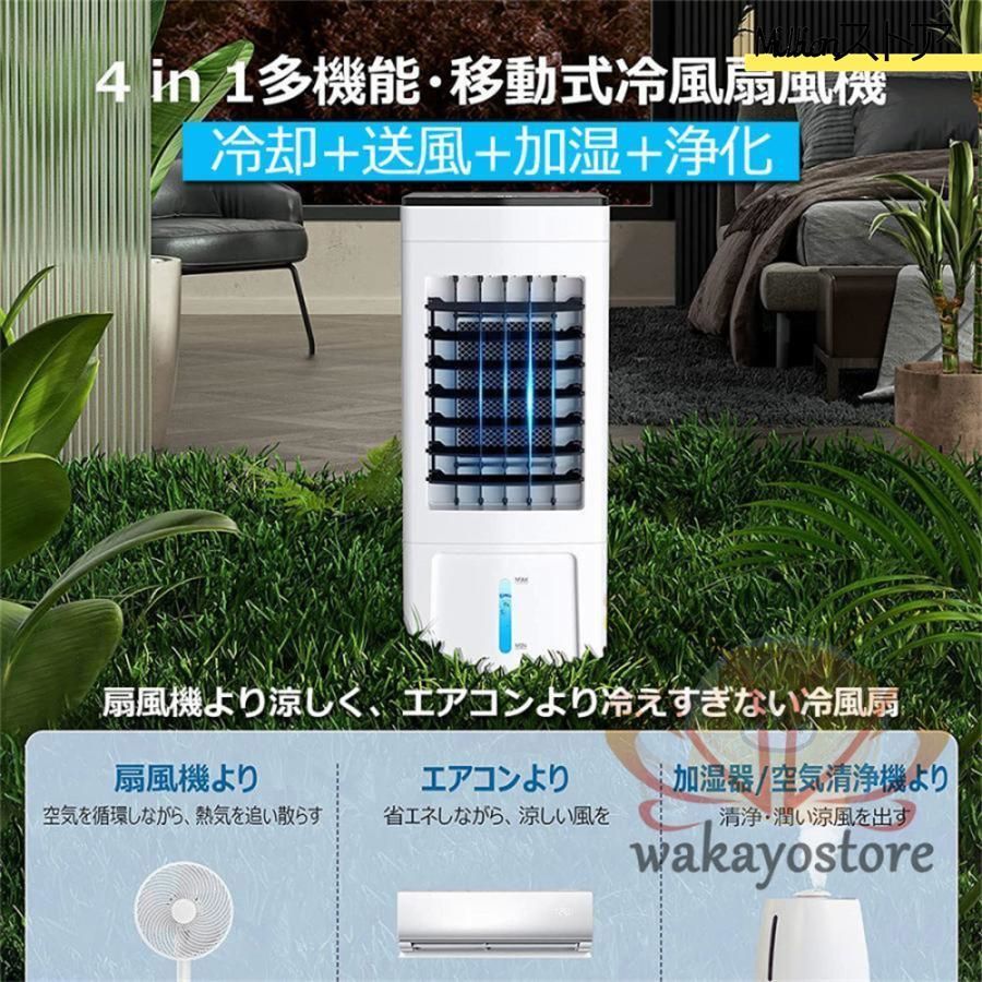 おしゃれ