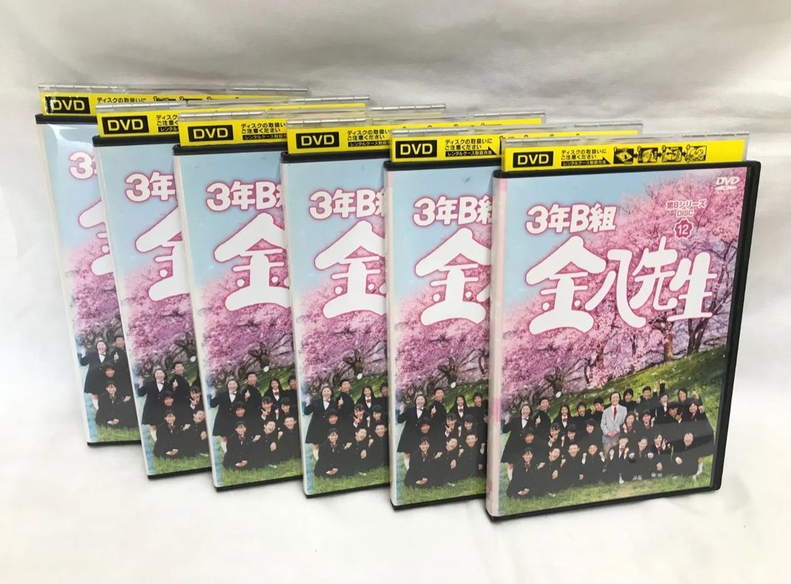 3年B組金八先生 第8シリーズDVD①～⑫セット - メルカリ