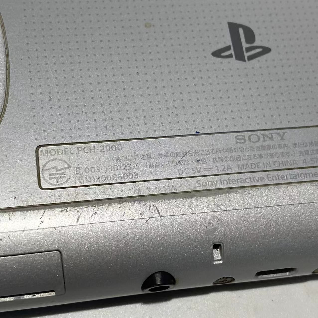PSVITA
