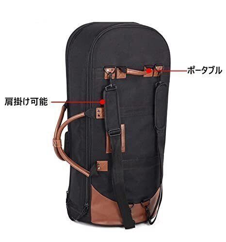 管楽器ケース 収納ケース