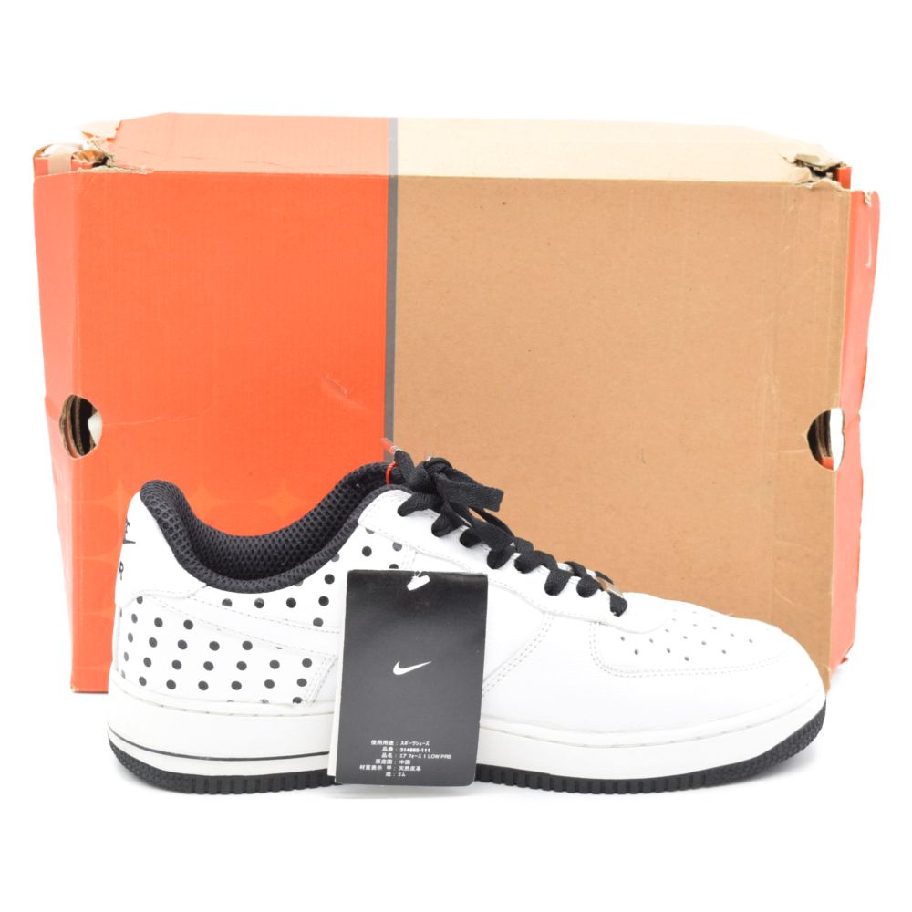 ☆NIKE×フラグメントコラボ Polka Dot ポルカドット 314885-111