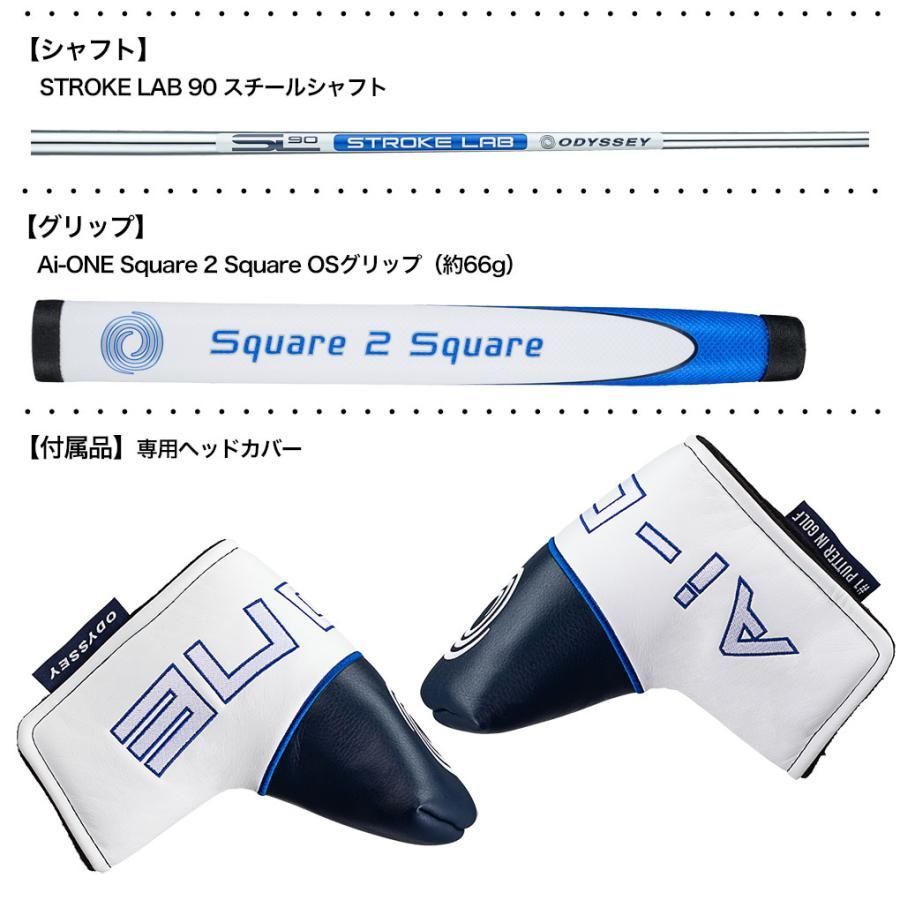 Pt オデッセイ Ai-ONE Square 2 Square DOUBLE WIDE パター メンズ 右