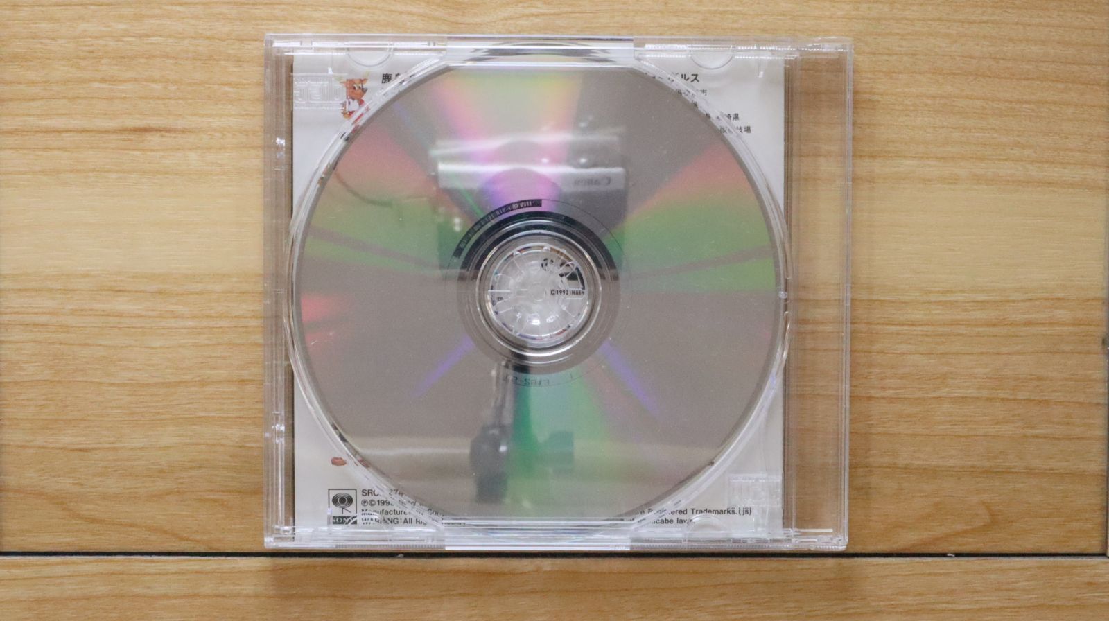 春畑道哉　カレンダー＆チャーム3種類 Amazon.co.jp: Color of Life: ミュージック