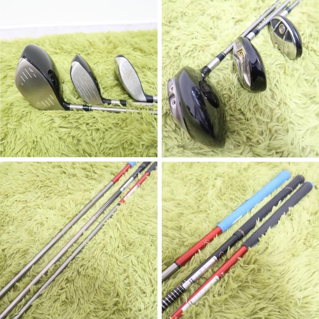 【豪華‼】テーラーメイド ミズノ メンズ ゴルフ クラブ 初心者 セット 初心者 メンズ ミズノ テーラーメイド 豪華15本ゴルフセット