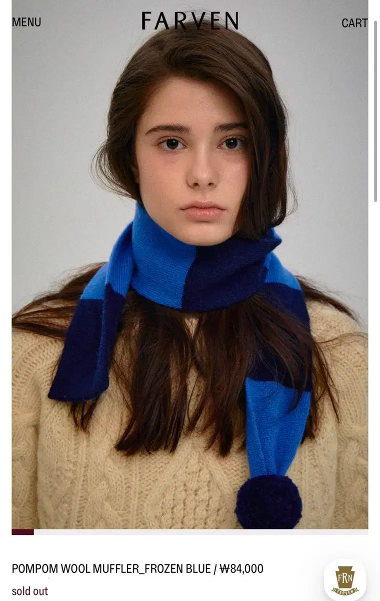 ファルベン FARVEN ポンポン ウール マフラー