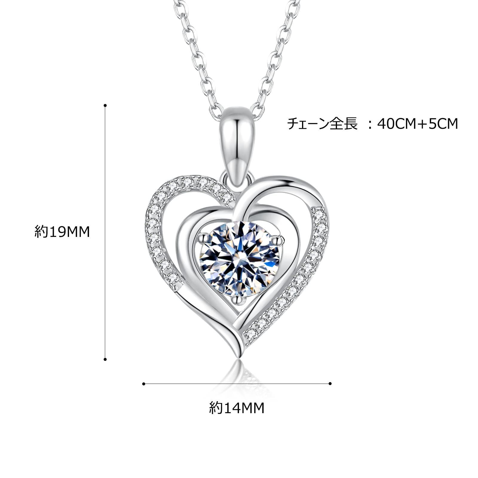  ネックレス レディース スワロフスキー ジルコニア ハート 採用 ペンダント シルバー 925 bird プレゼント ギフト Free ラッピング ピンクゴールド プラチナ ネックレス アクセサリー