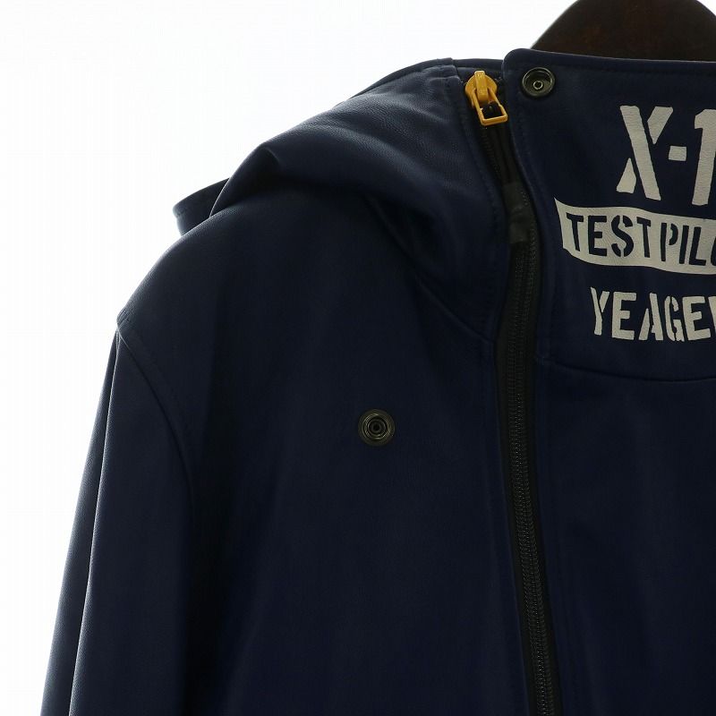 アヴィレックス AVIREX フーデッドコンバットライダース HOODED