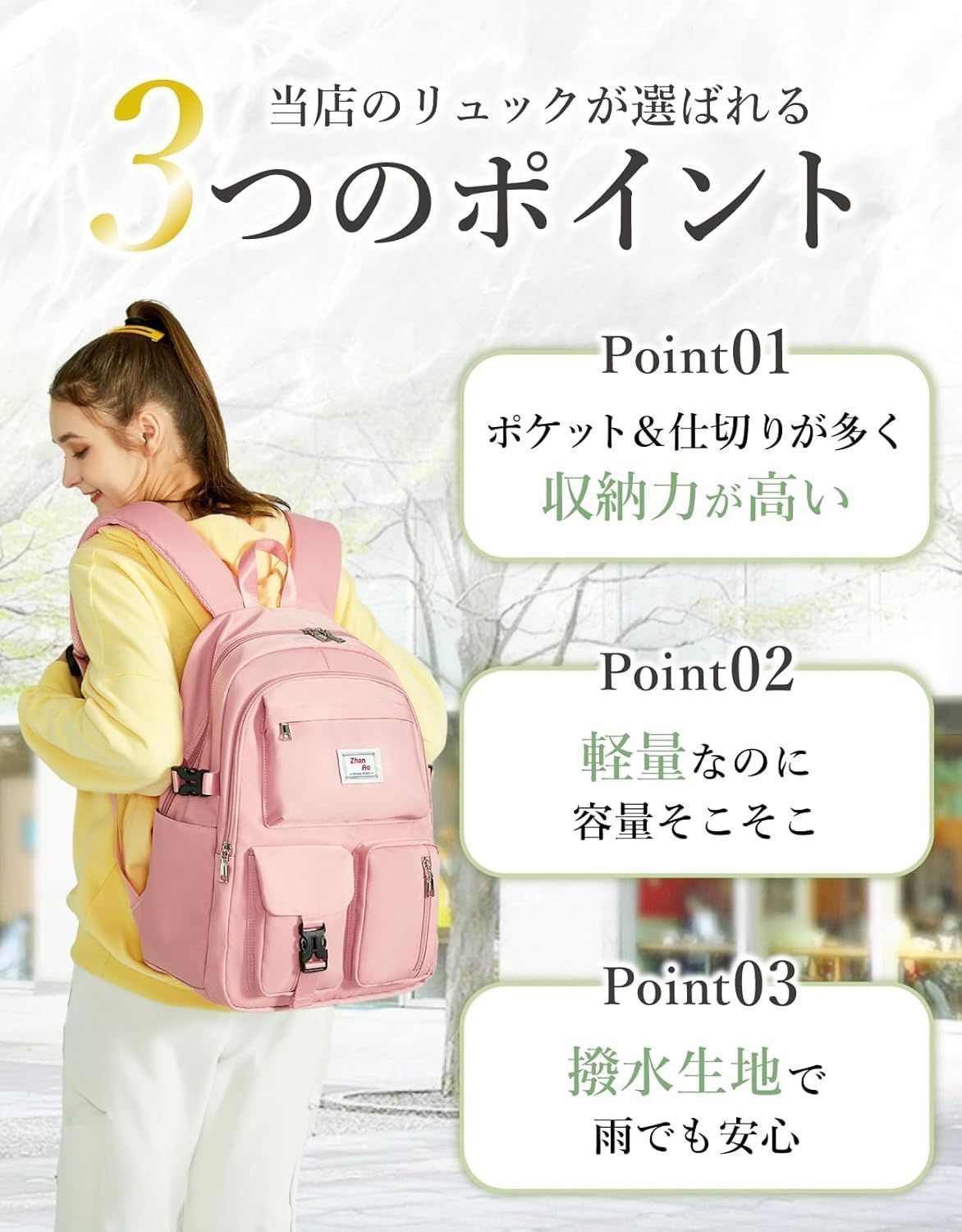 genten トスカ 封筒型リュック（タンニン鞣し）ドロップキーケースつき