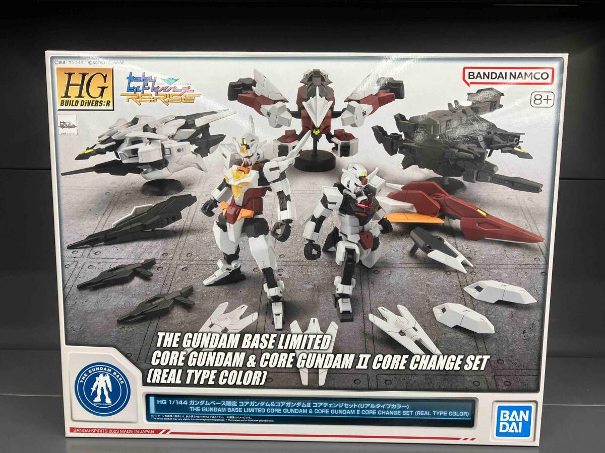 バンダイ1/144コアガンダム&コアガンダムⅡコアチェンジセット