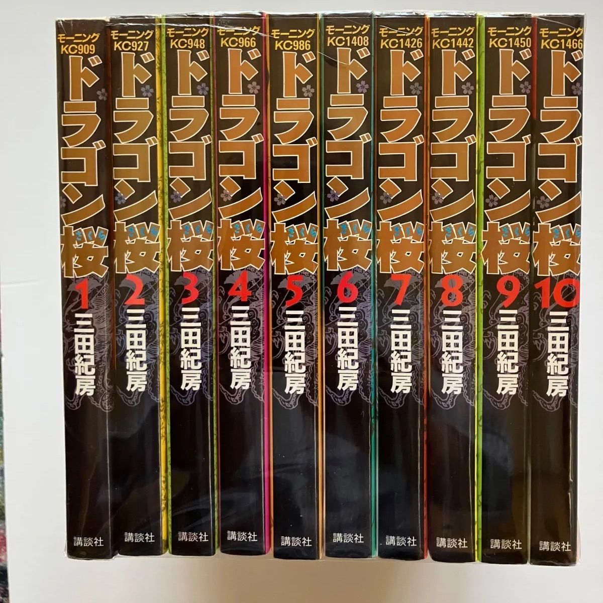 Amazon.co.jp: ドラゴン桜 全21巻完結セット (モーニングKC